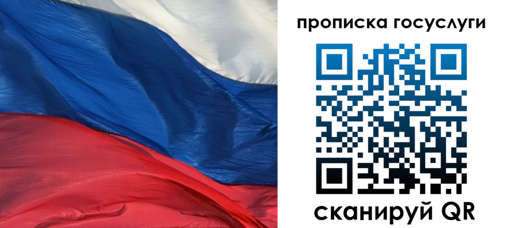 форма 3 в Белёве